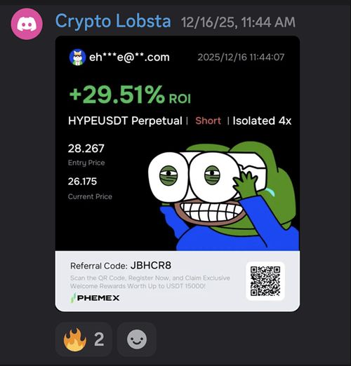 Inner Circle member trade win